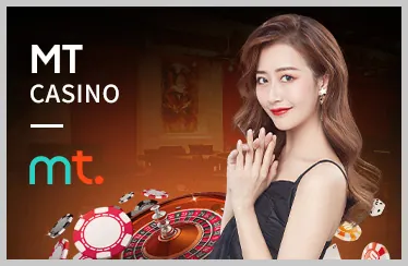 Các tính năng nổi bật của ứng dụng 88betgroup